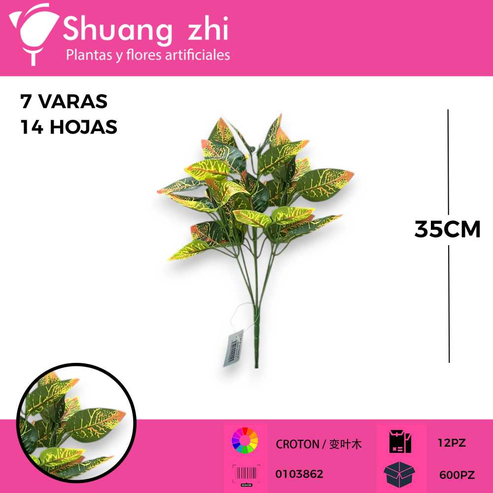 RAMO FOLLAJE 7 VARAS 35CM