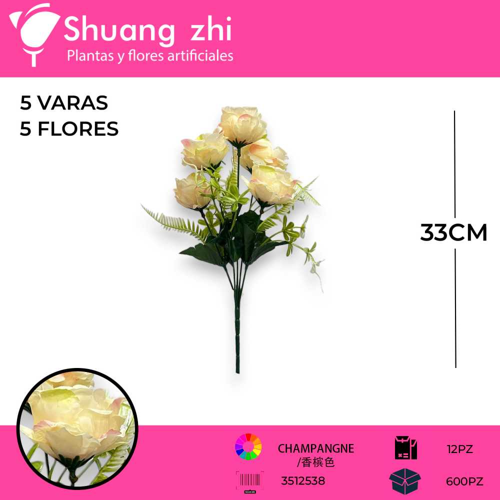 FLOR MINI JADE 5 VARAS CHAMPANGNE