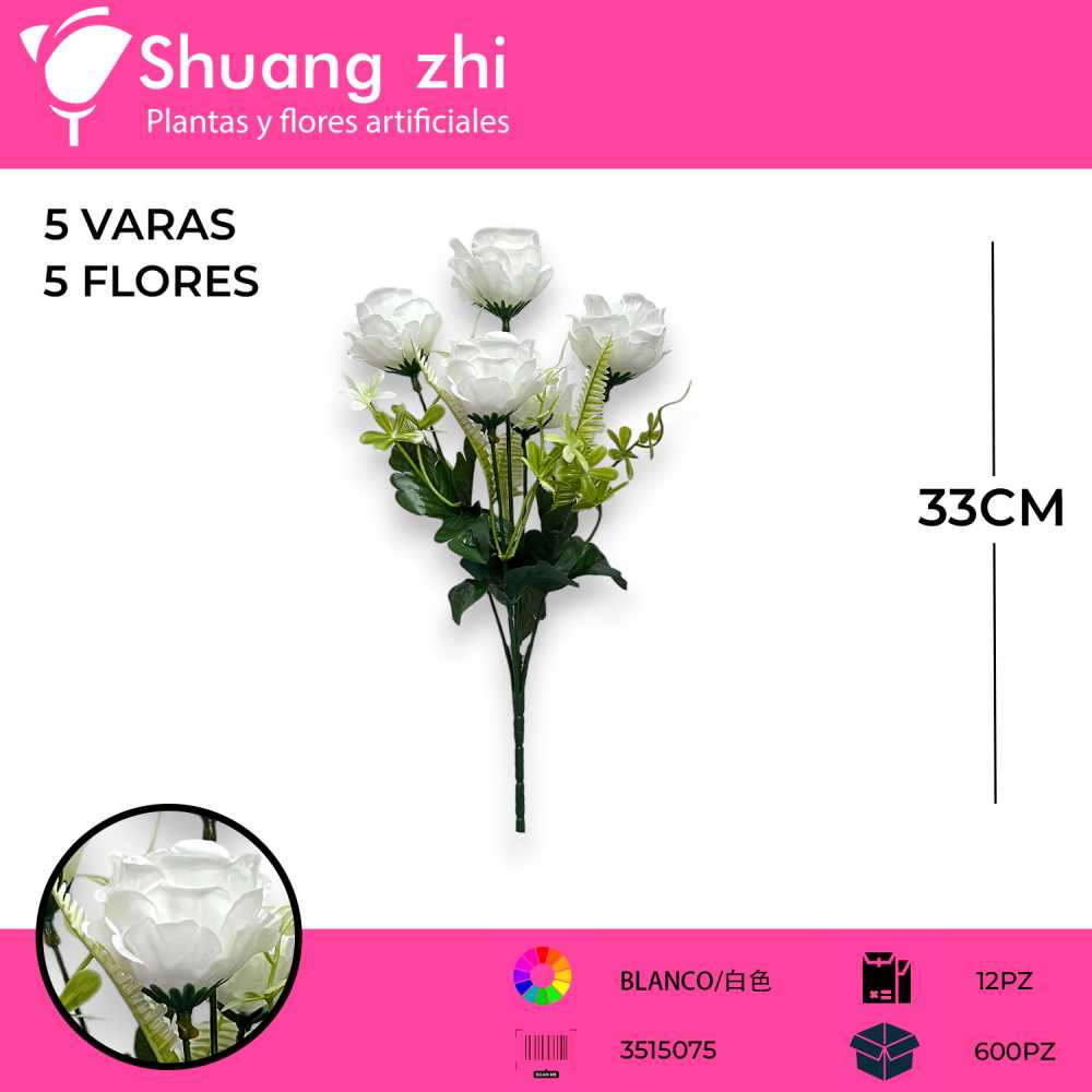 FLOR MINI JADE 5 VARAS CREMA