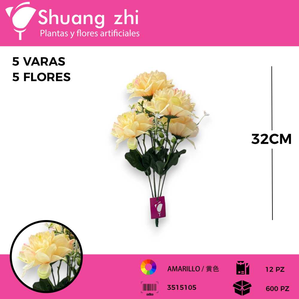 FLOR MINI DALIA 5 VARAS