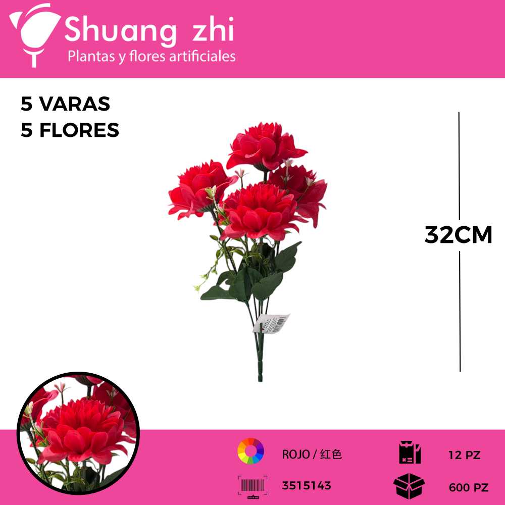 FLOR MINI DALIA 5 VARAS