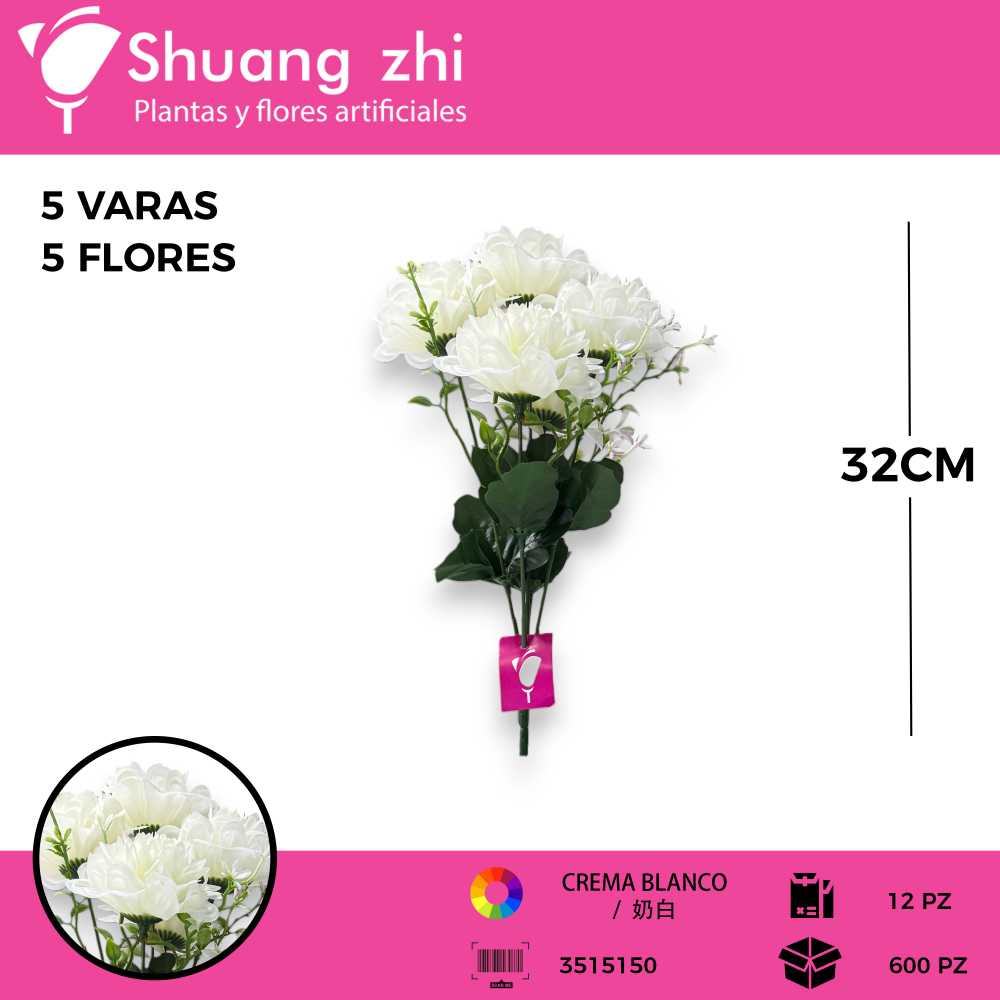 FLOR MINI DALIA 5 VARAS