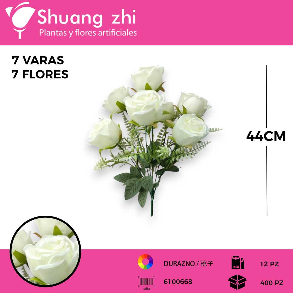 RAMO FLOR 7 VARAS BLANCO 44CM