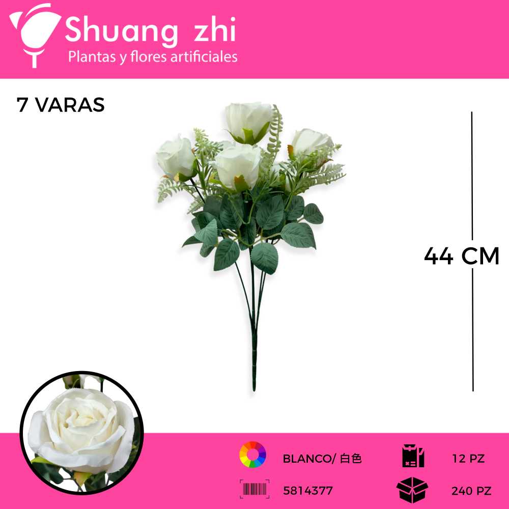 RAMO FLOR 7 VARAS CREMA 44CM