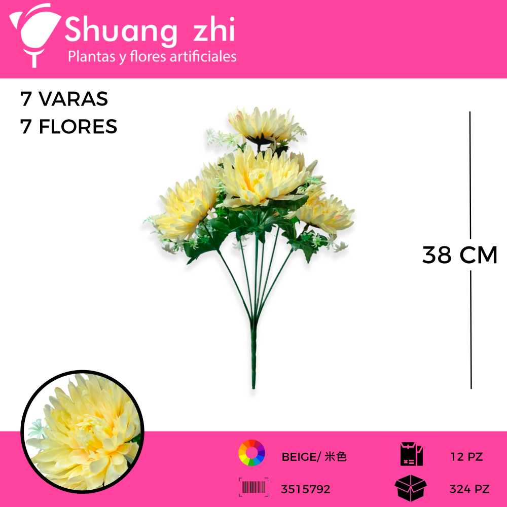 RAMO FLOR DALIA 7 VARAS 38 CM COLOR BEIGE