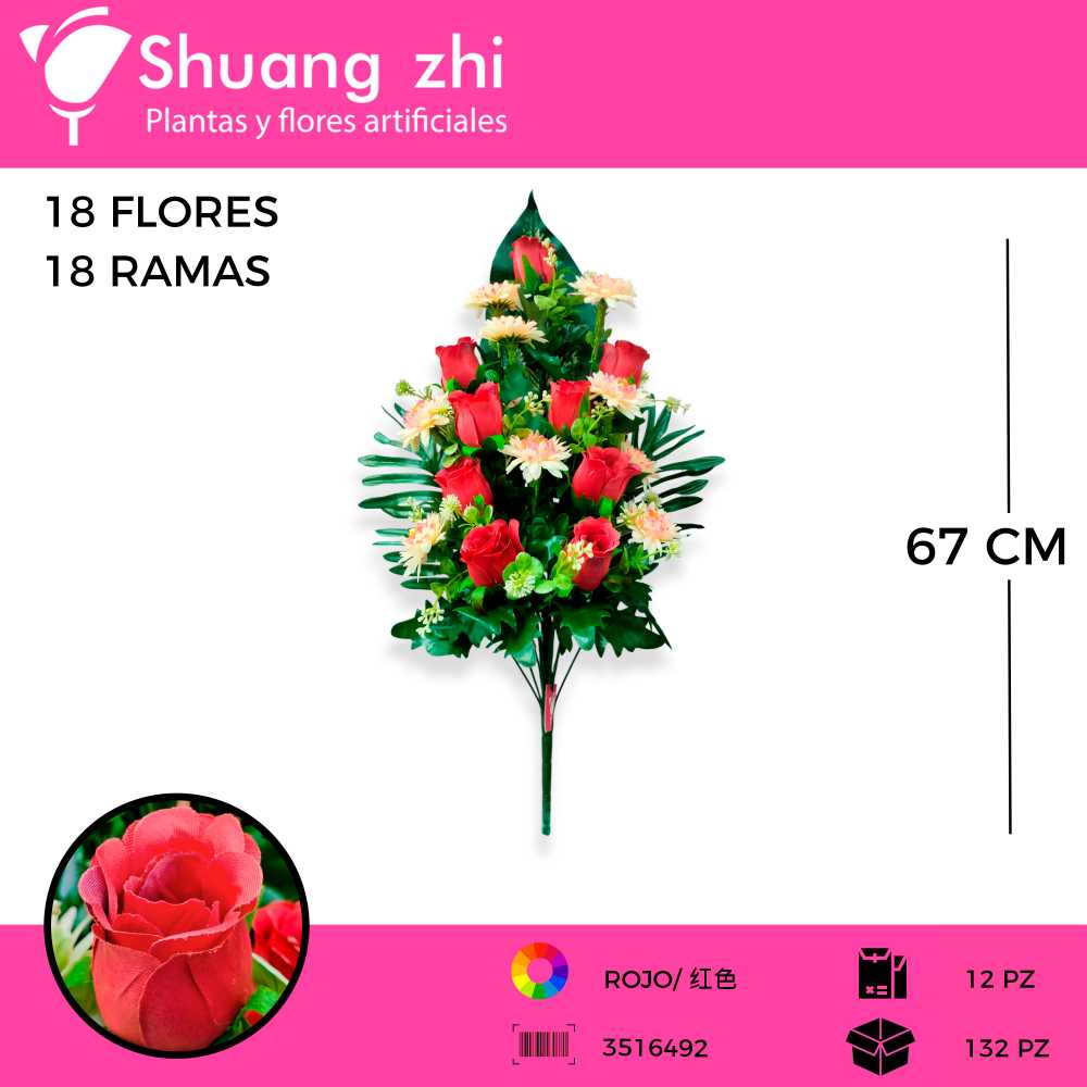 RAMO FLOR COMBIANDO ROSA DALIA 18 VARAS