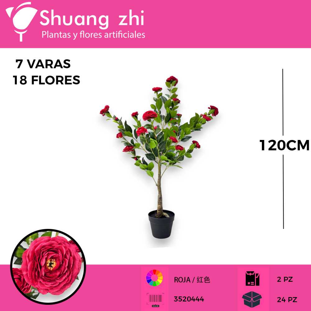PLANTA DALIA ROJO 7 VARAS 18 FLORES 120CM CON MACETA
