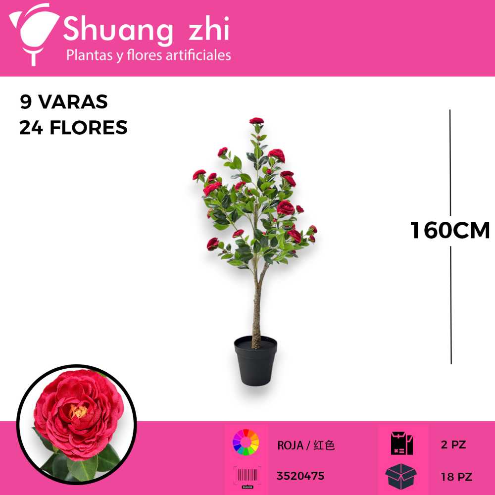 PLANTA DALIA ROJO 9 VARAS 24 FLORES 160CM CON MACETA