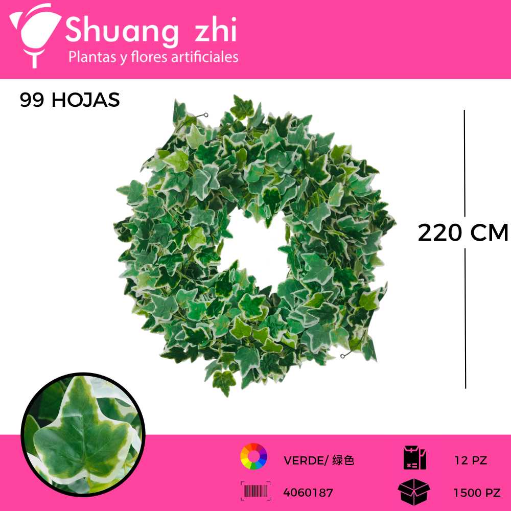 GUIA HOJA SILICONA 220CM