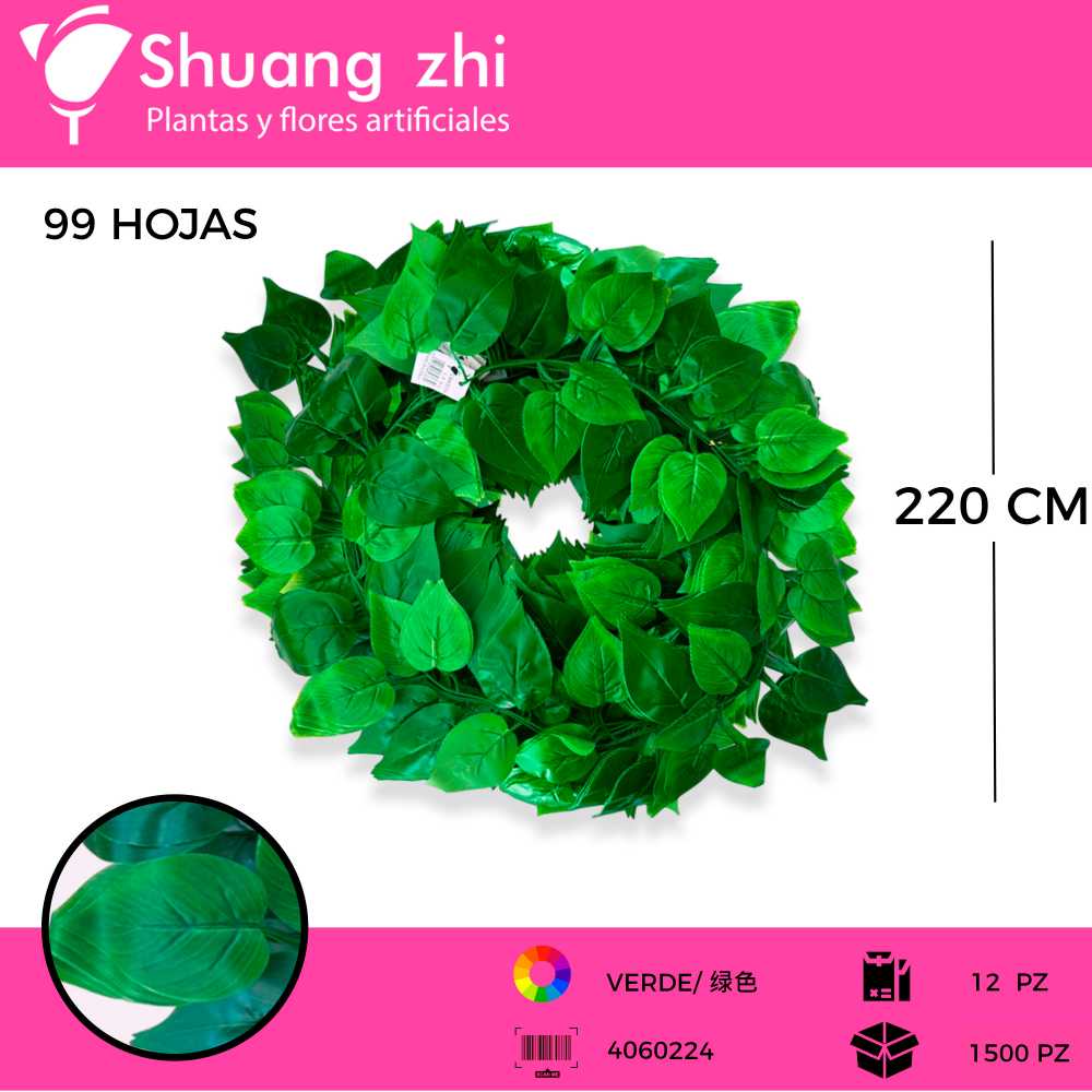 GUIA HOJA SILICONA 220CM