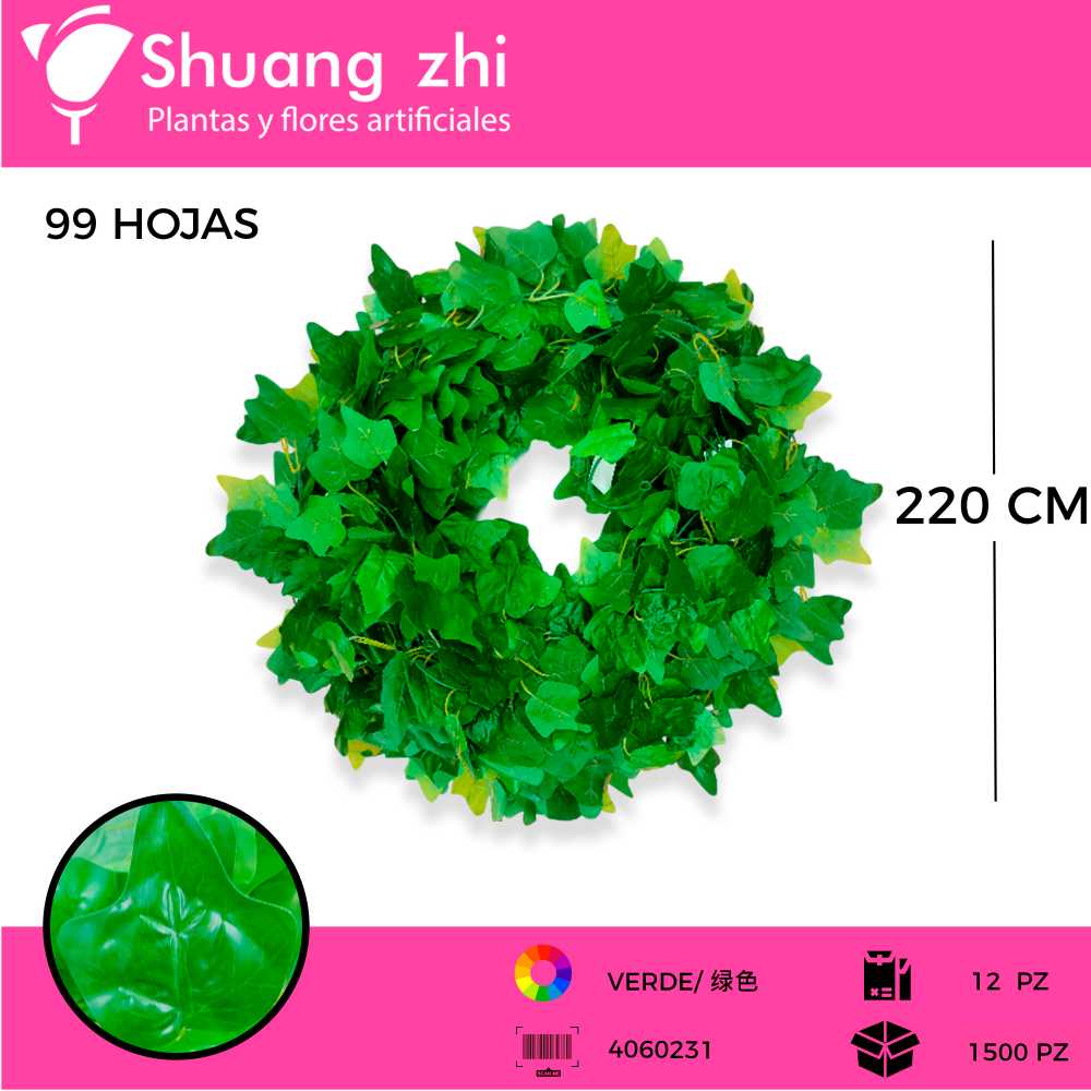 GUIA HOJA SILICONA 220CM