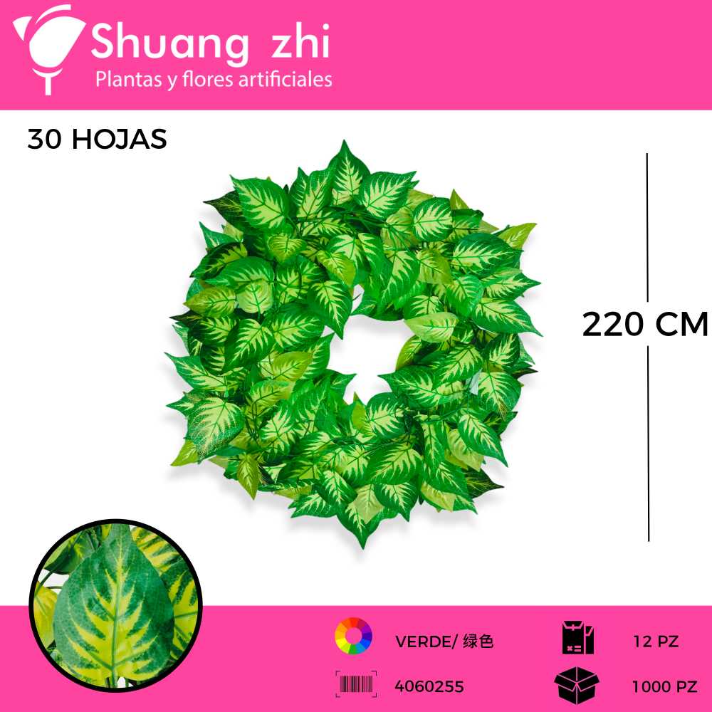 GUIA HOJA SILICONA GRANDE 220CM