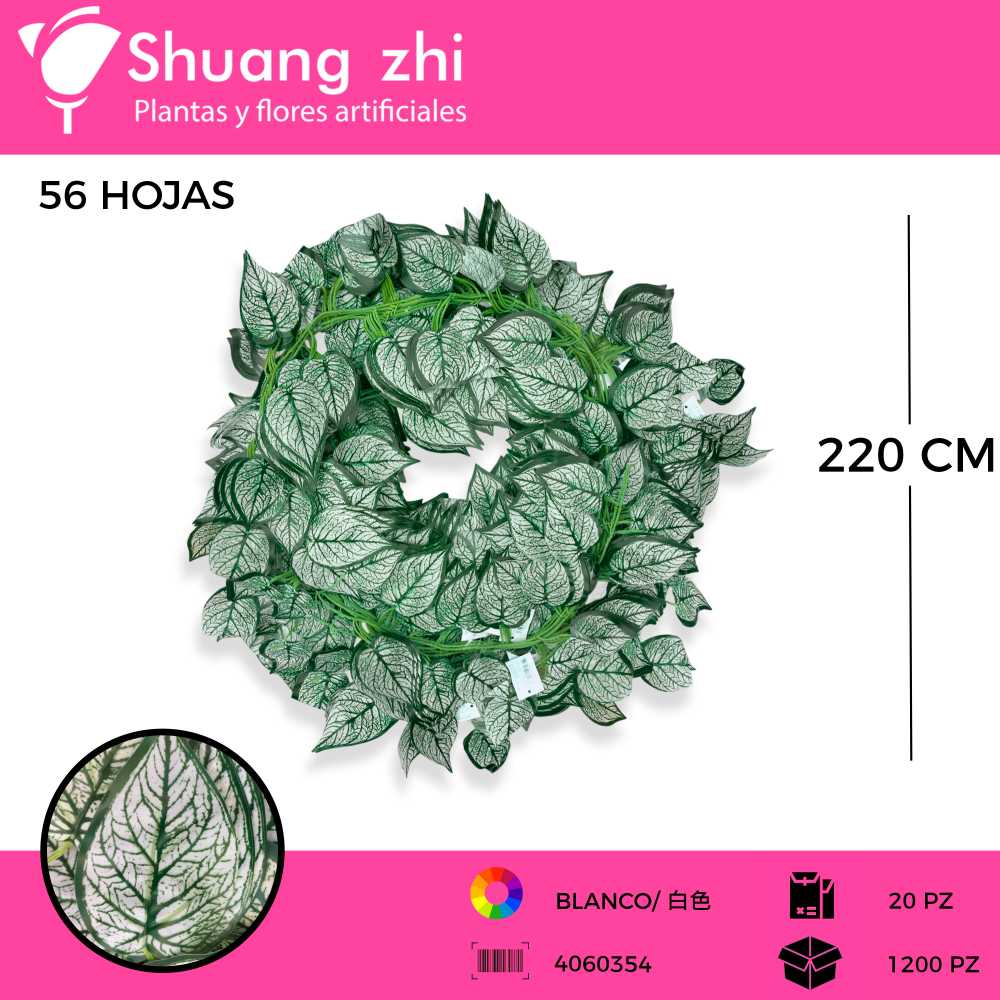 GUIA CEBRA HOJA SILICONA 180CM