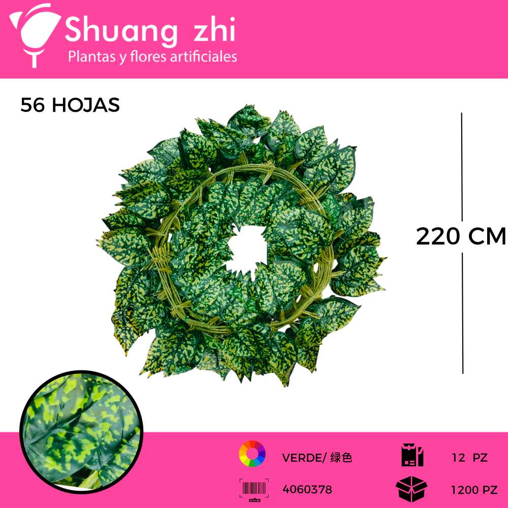 GUIA HOJA SILICONA GRANDE 220CM