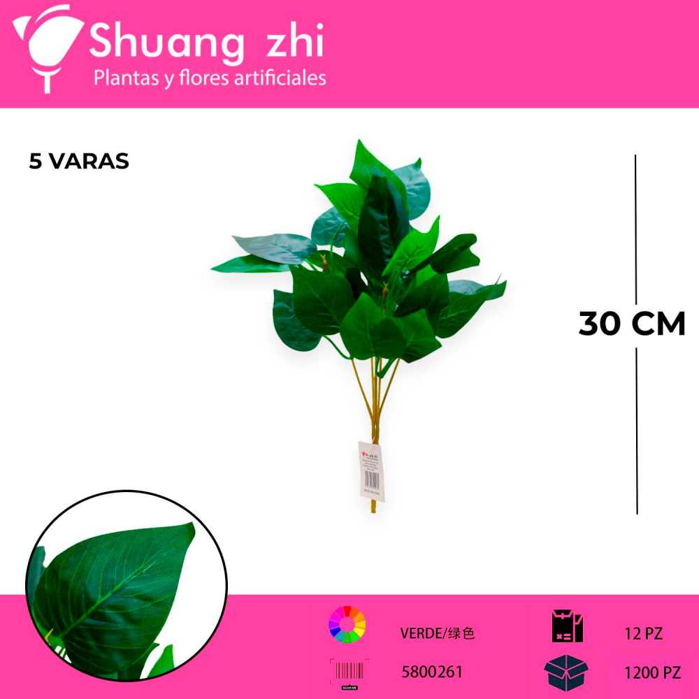 FOLLAJE PEQUEÑO DE HOJA VERDE DE 5 RAMAS