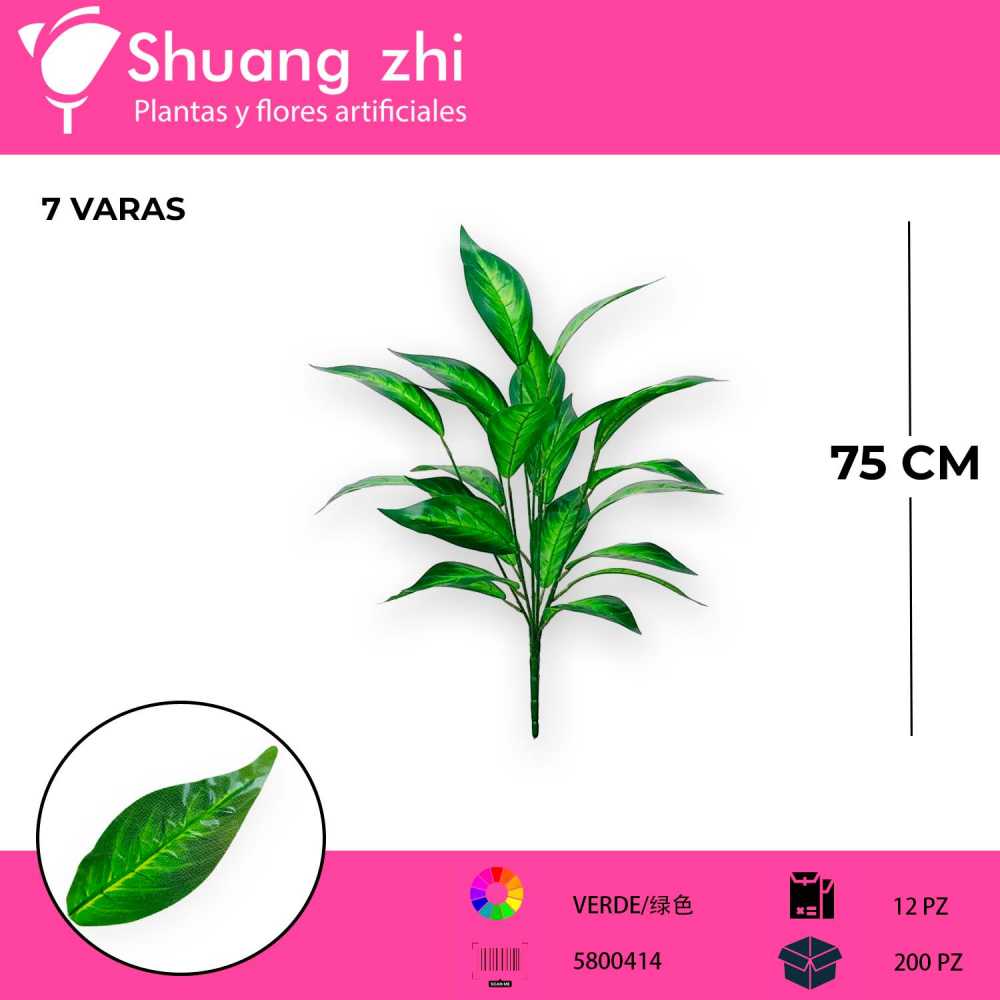 FOLLAJE 7 VARAS 75 CM