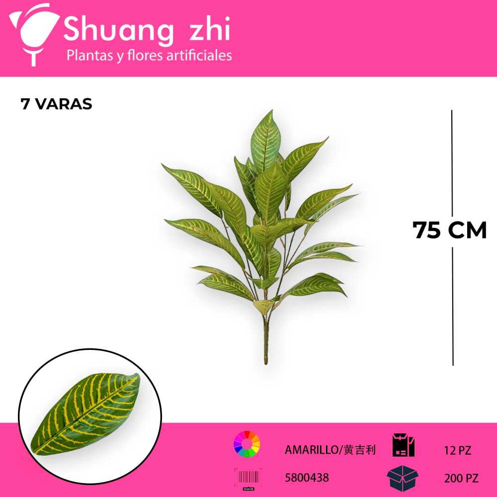 FOLLAJE 7 VARAS 75 CM