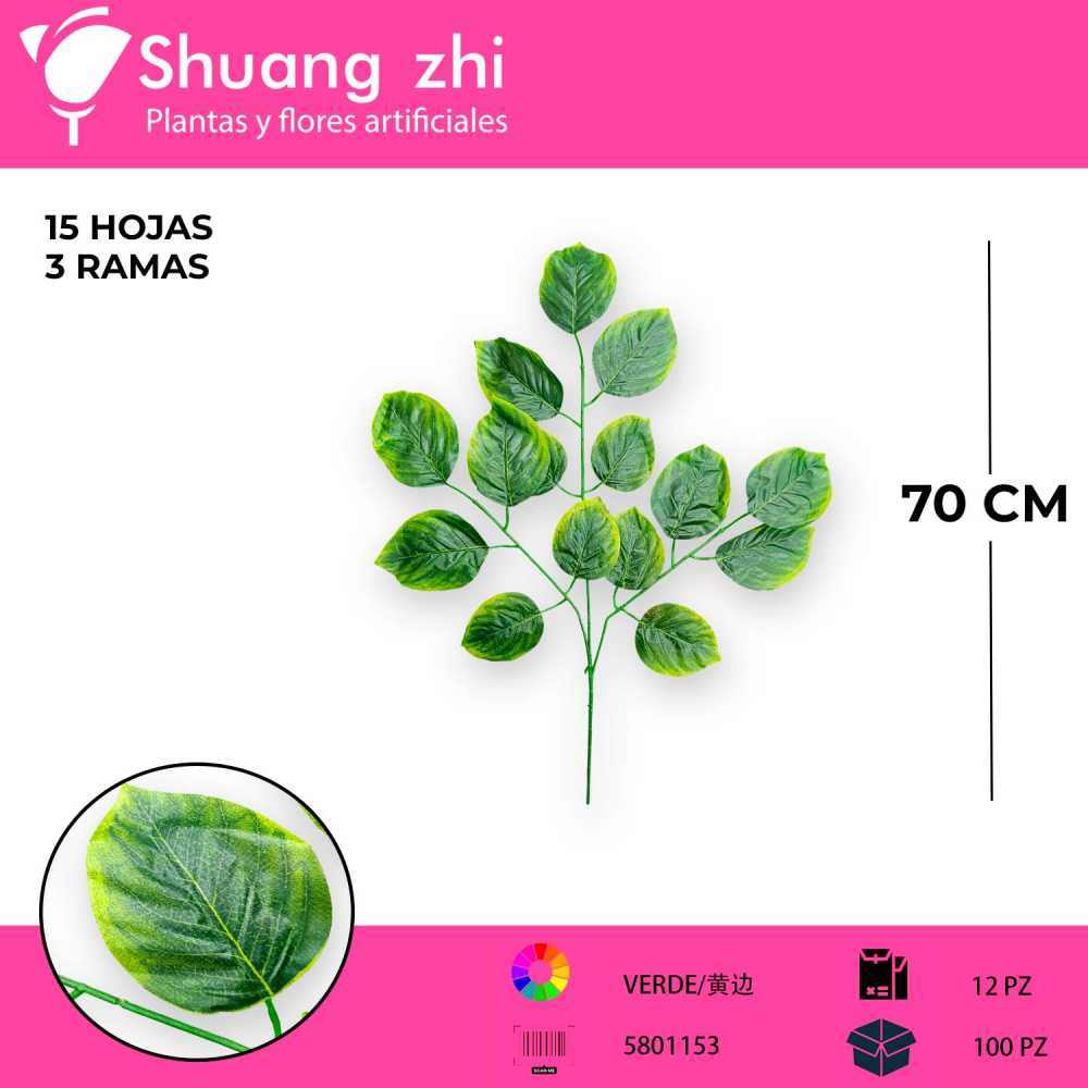 HOJA BORDE AMARILLO 3 VARAS 12 PCS
