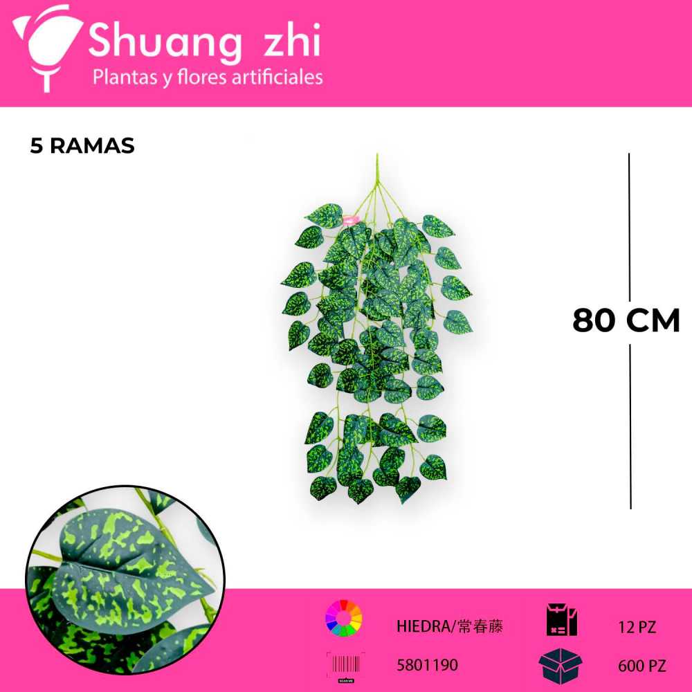 COLGANTE HOJA AMARILLA 5 VARAS