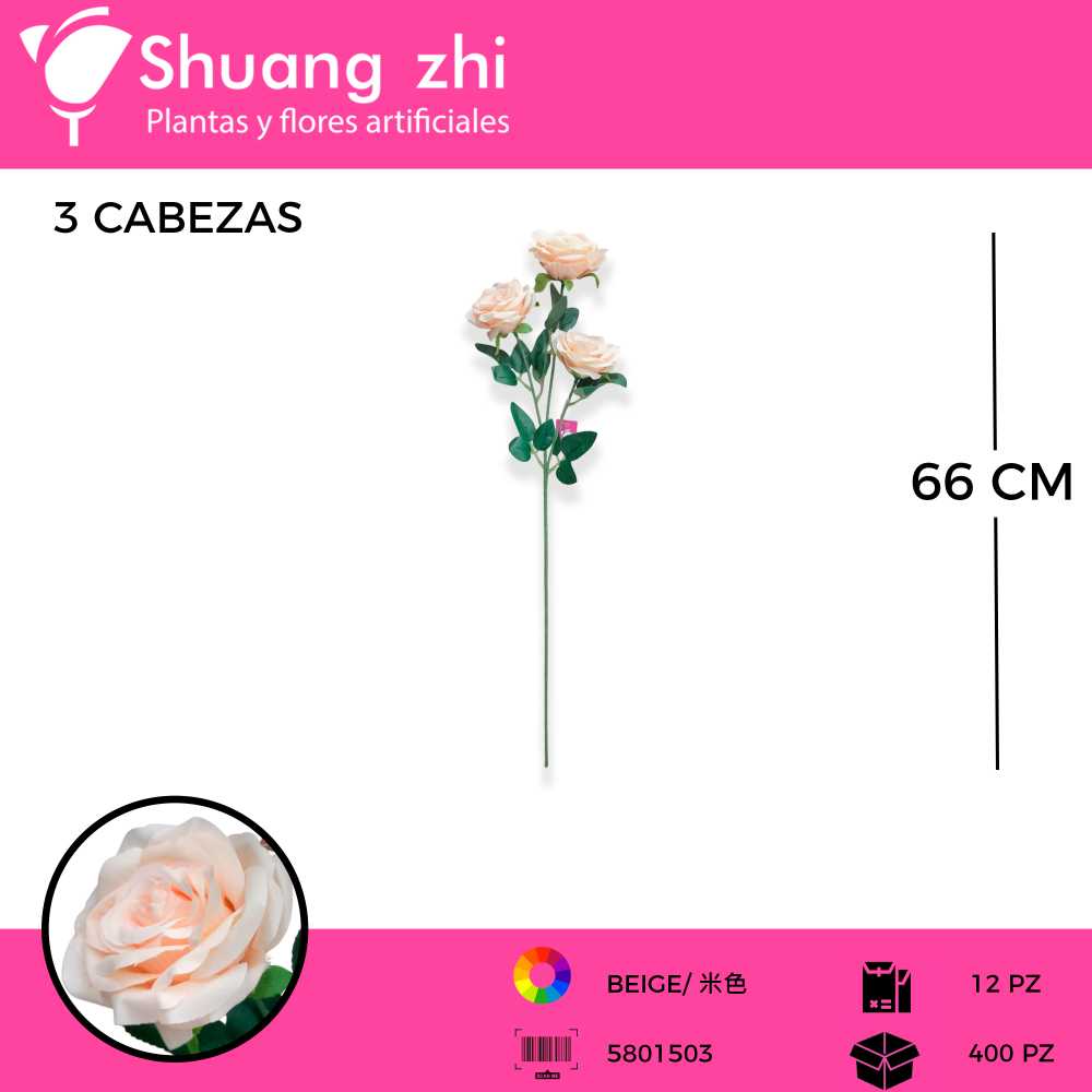 VARA ROSA 3 CABEZAS COLOR BEIGE 66CM