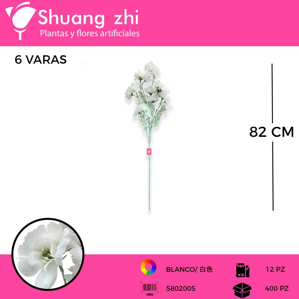 VARA COSMOS COLOR BLANCO 6 VARAS 82 CM