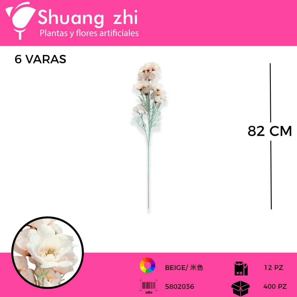 VARA COSMOS COLOR BEIGE 6 VARAS 82 CM