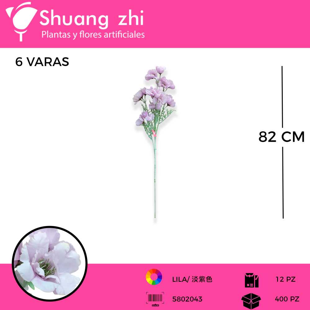 VARA COSMOS COLOR LILA 6 VARAS 82 CM