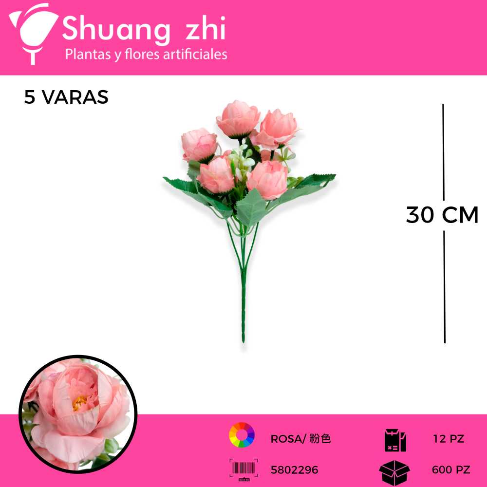 FLOR MINI PEONIA COLOR ROSA OSCURO 5 VARAS 30 CM