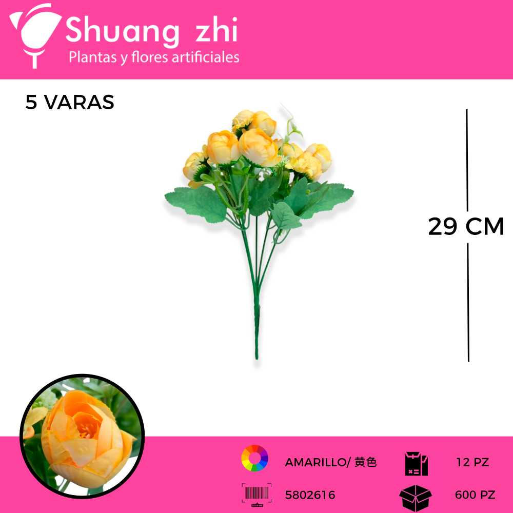 FLOR MINI PEONIA COLOR AMARILLO 5 VARAS 29 CM