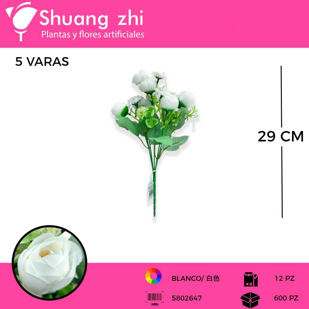 FLOR MINI PEONIA COLOR BLANCO 5 VARAS 29 CM