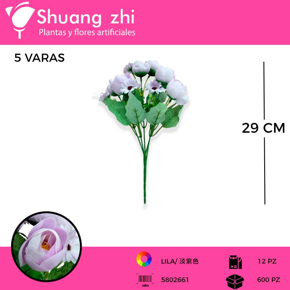FLOR MINI PEONIA COLOR LILA 5 VARAS 29 CM