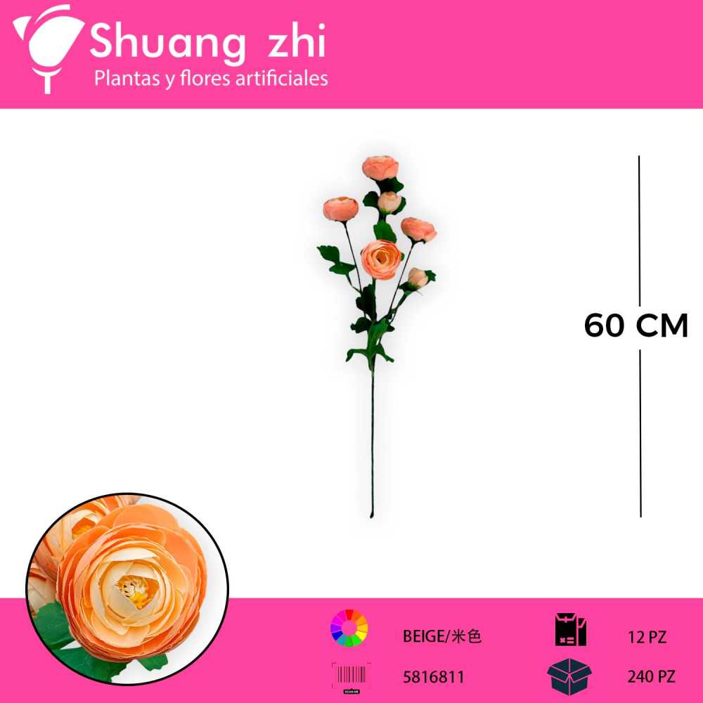 VARA PEONIA BEIGE 60CM