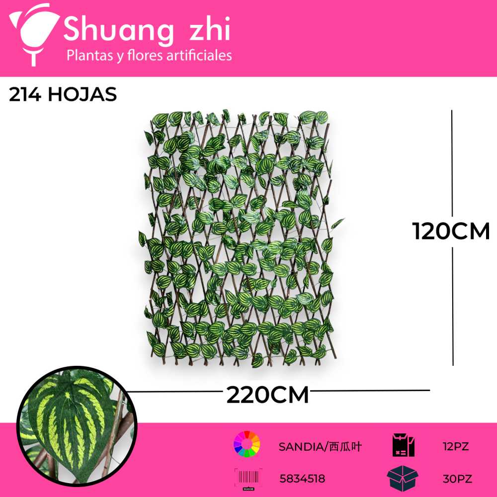 REJA 120CM SANDIA