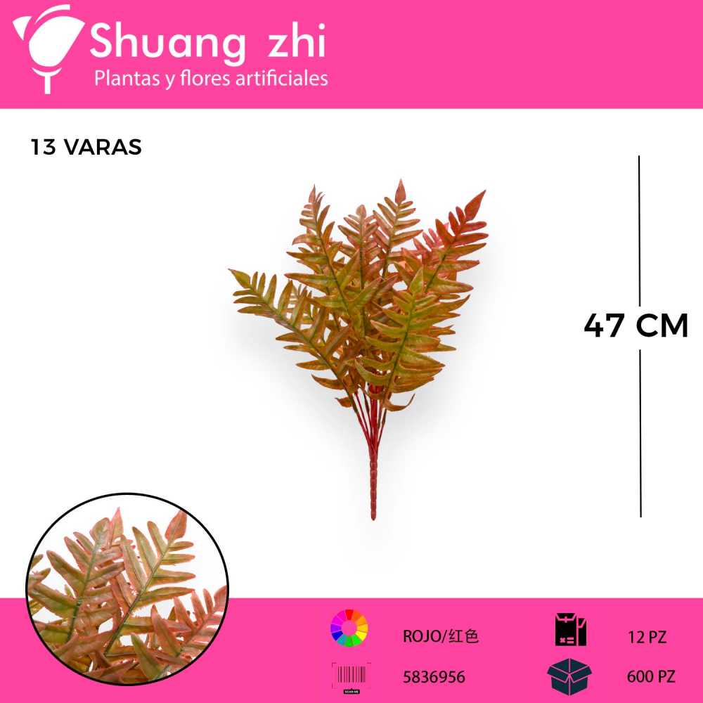 HOJA ROJO SILICONA 47CM 13 VARAS