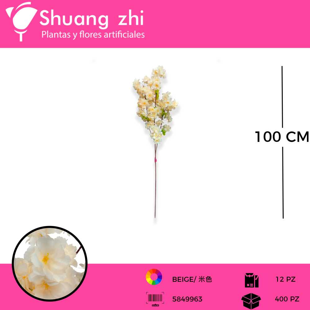 VARA CEREZO COLOR BEIGE 100 CM