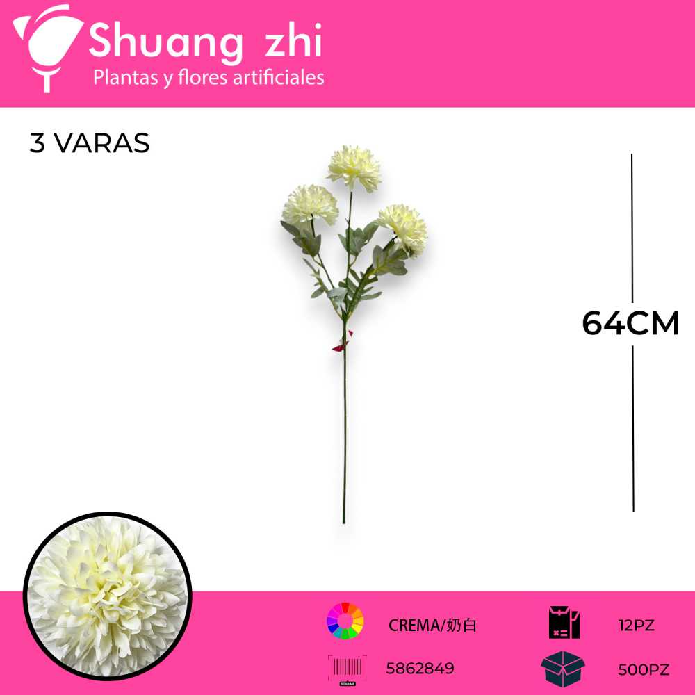 VARA FLOR CRISANTEMO CREMA 64CM