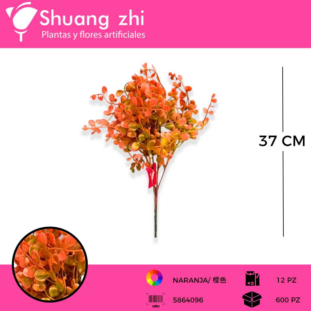 FOLLAJE 5 VARAS ROSA 37 CM