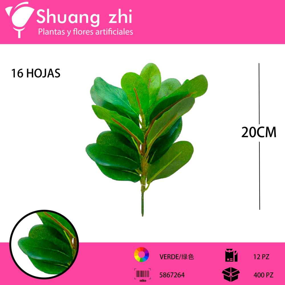 FOLLAJE VERDE 20CM