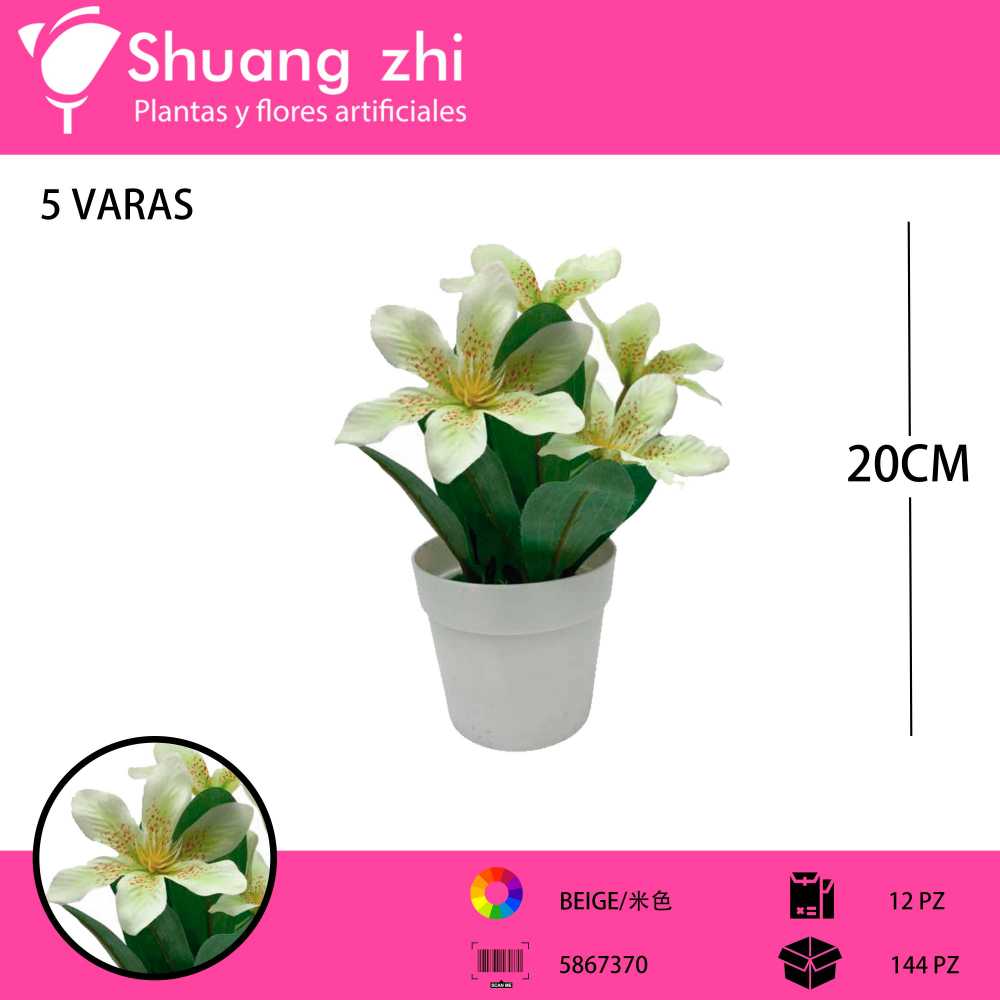 MACETA FLOR BEIGE 20CM