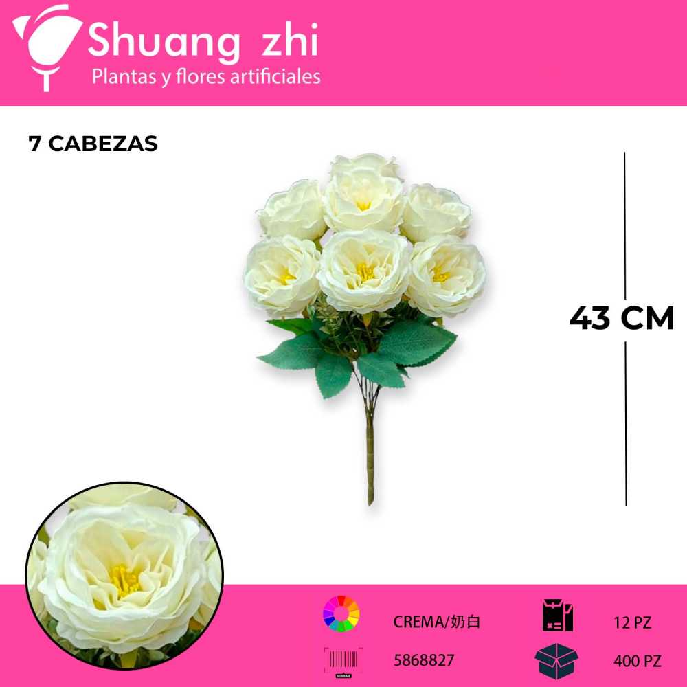 RAMO FLOR PEONIA BEIGE 43 CM 7 CABEZAS