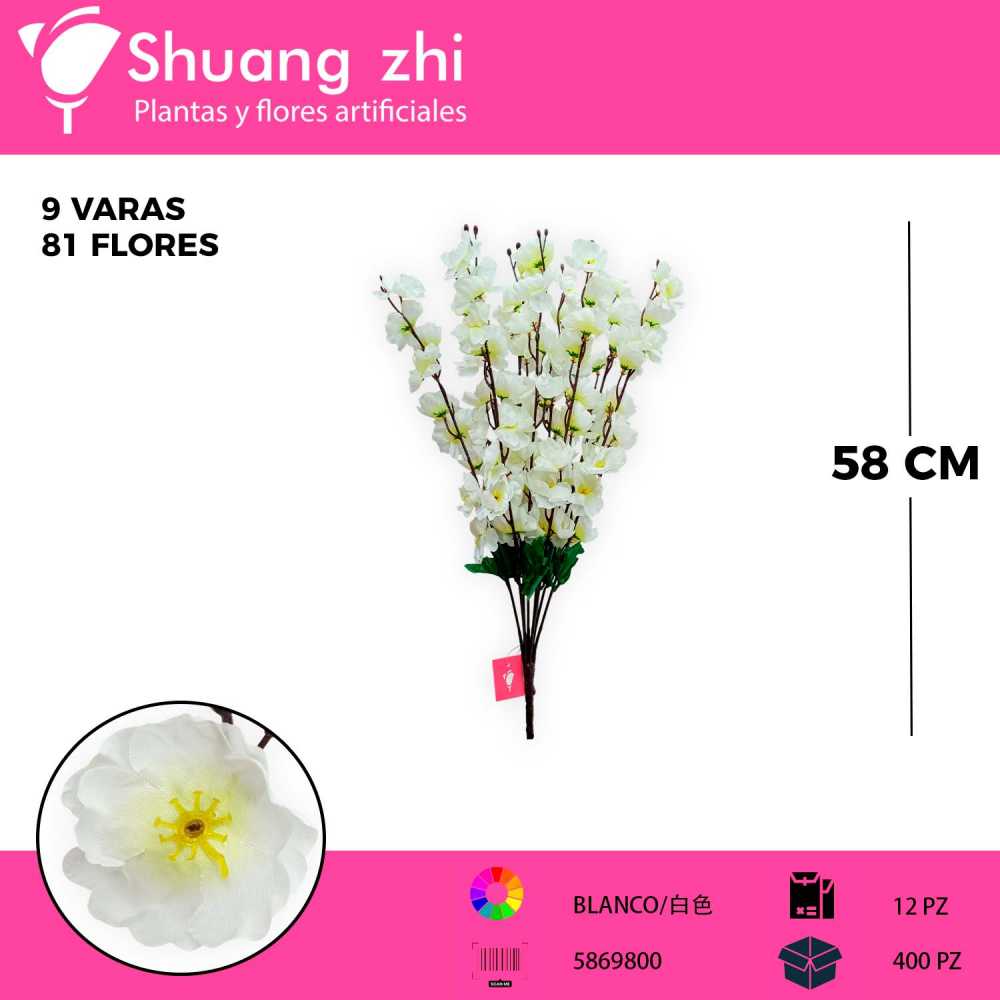 RAMO DE DURAZNO CREMA 9 VARAS 81 CABEZAS 58CM