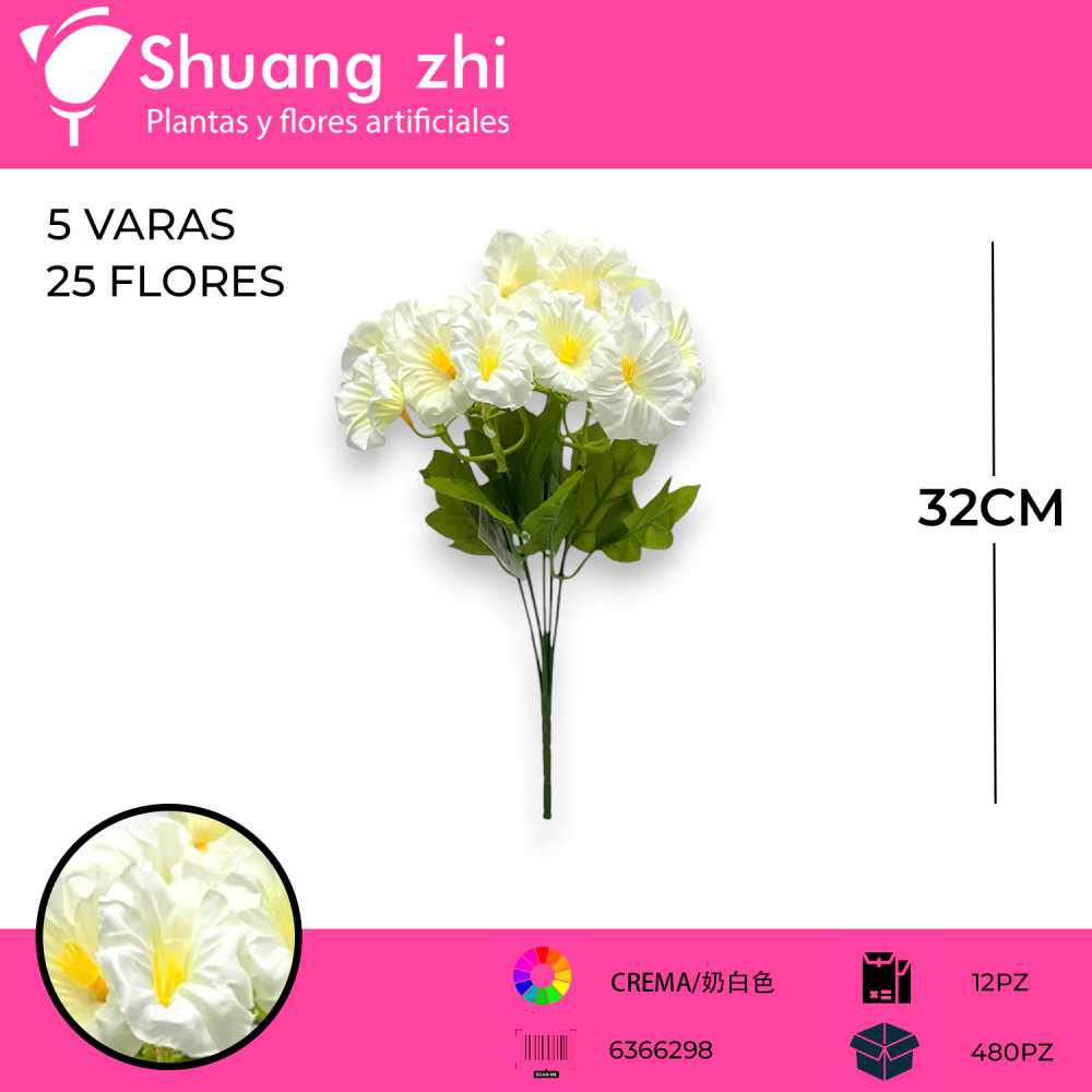 FLOR MINI PETUNIA CREMA 32CM