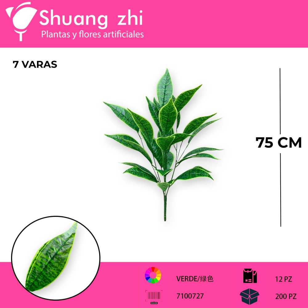 FOLLAJE 7 VARAS 75 CM