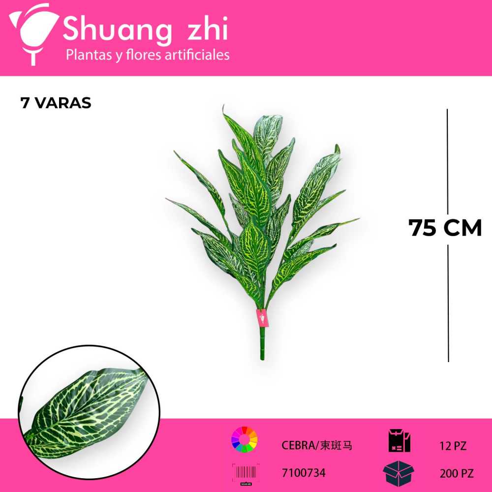 FOLLAJE 7 VARAS 75 CM