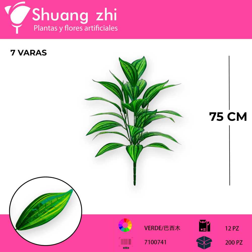 FOLLAJE 7 VARAS 75 CM